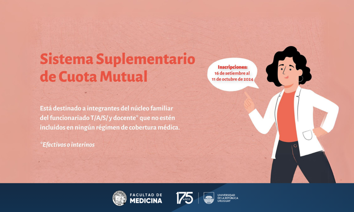 Solicitud y renovación de la cuota mutual suplementaria 2025